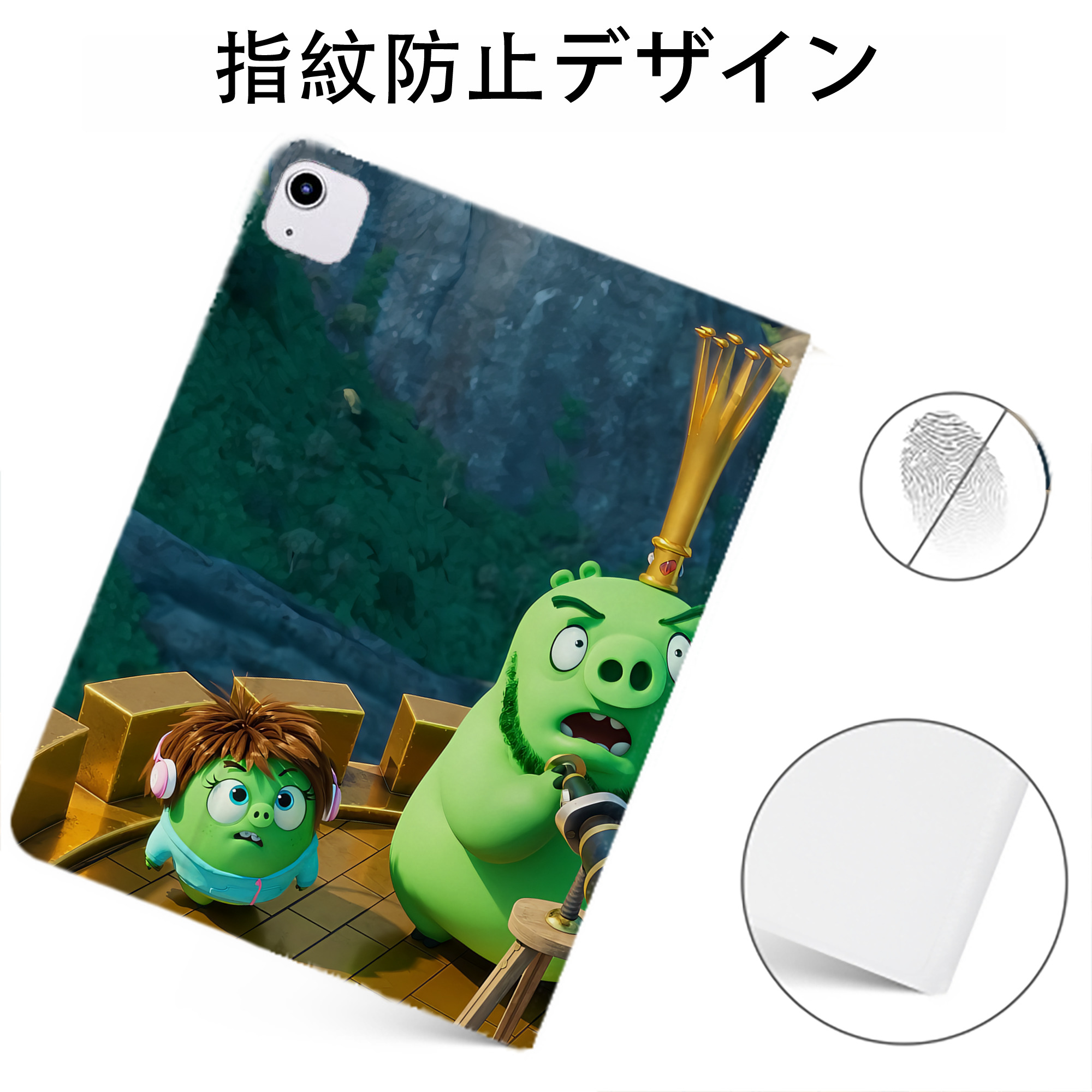 （画像用） Angry Birds アングリーバード IPadケース ペンホルダー付き ブックスタイルデザイン